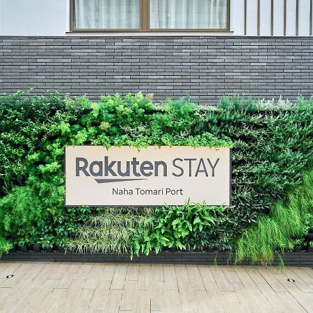 Rakuten Stay Naha-Tomarifuto Bunk Bed Room Екстер'єр фото