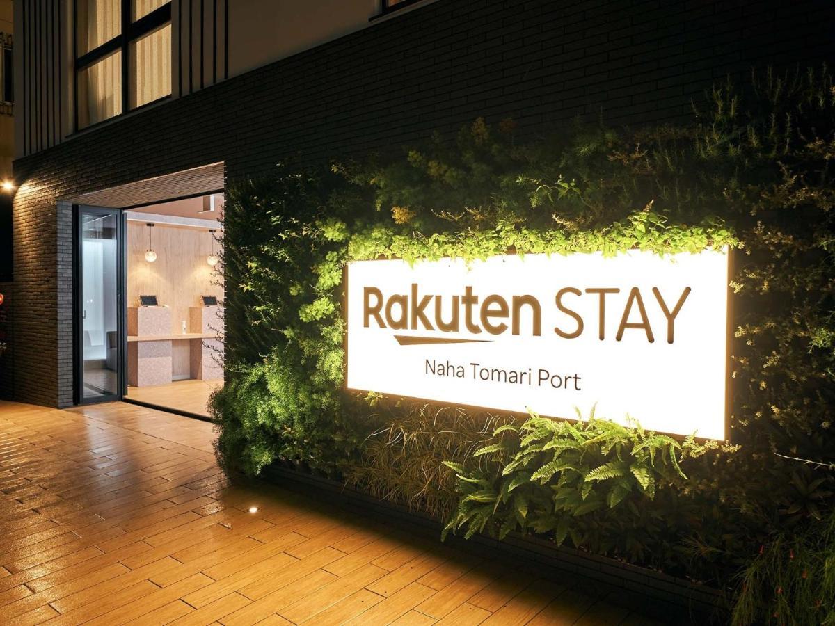 Rakuten Stay Naha-Tomarifuto Bunk Bed Room Екстер'єр фото